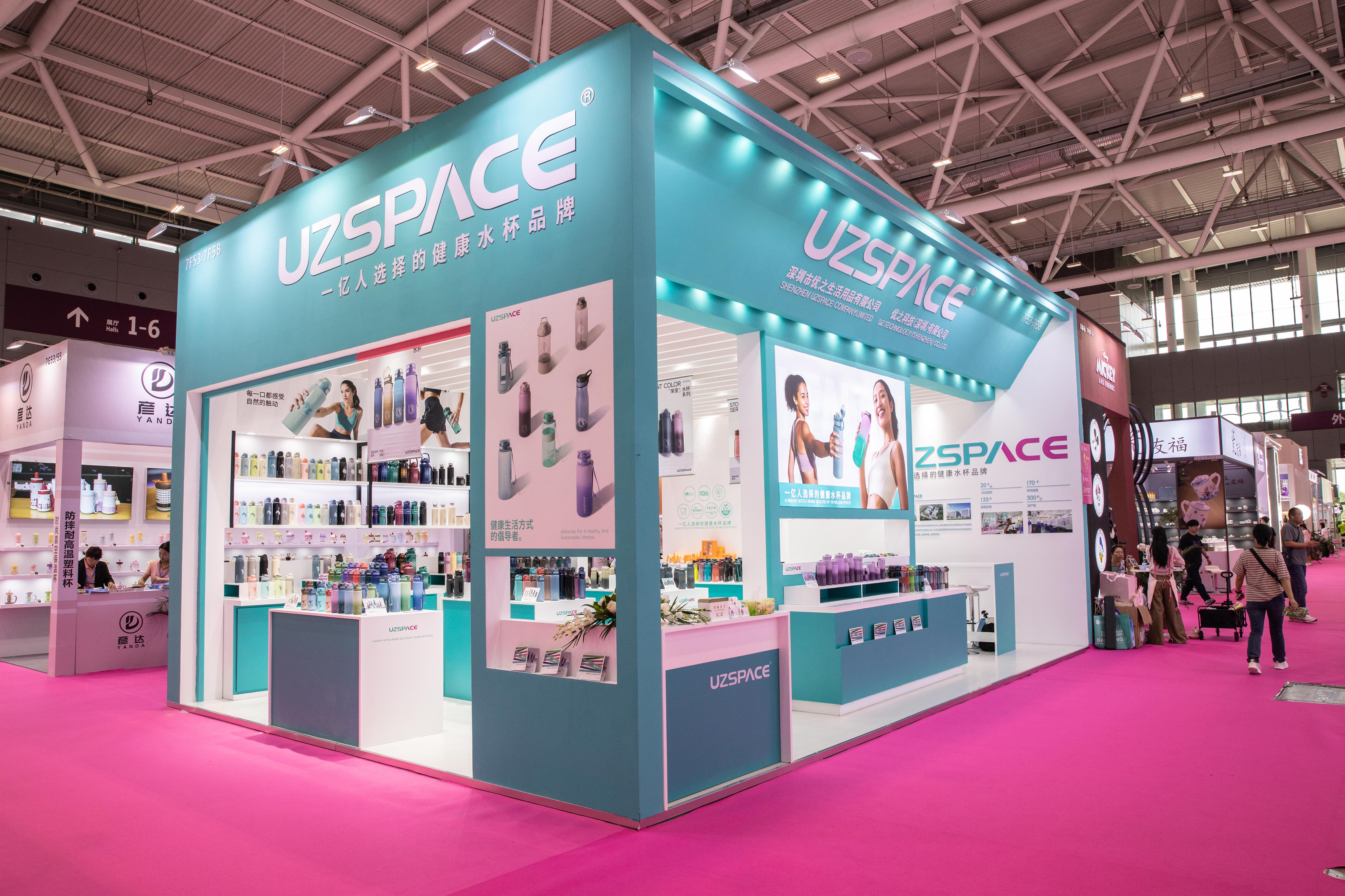 以杯壶，敬礼遇 | 2025九游会双展圆满收官